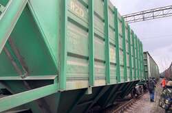 Вміст арештованих вагонів оцінюється у мільярди гривень