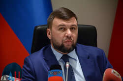 Уряд «ДНР» пішов у відставку