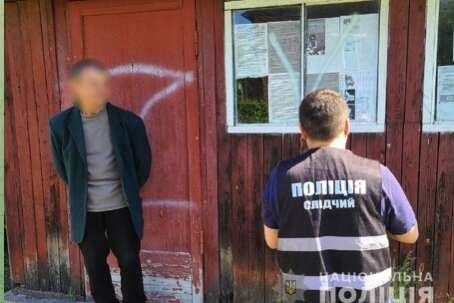 На Сумщині поліція викрила ще одного колаборанта: пенсіонеру загрожує в'язниця