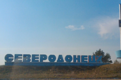 Тривають бої за контроль над обласним центром Луганщини