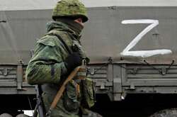 Просування Росії на Ізюмському напрямку застопорилося з квітня