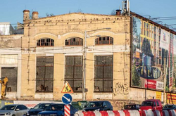 Стоимость завода «Большевик» была занижена. ГБР нашло виновных