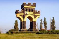 З початку збройної агресії до ЄРДР внесено відомості про майже 200 кримінальних правопорушень РФ