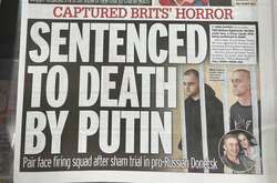 Як британські газети відреагували на донецький «суд» над співвітчизниками (фото)