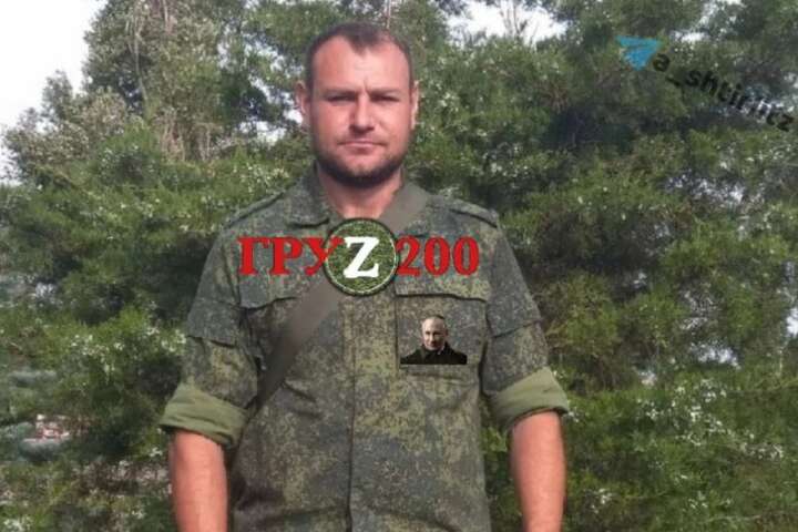 ЗСУ ліквідували двох ватажків-зрадників з Луганщини