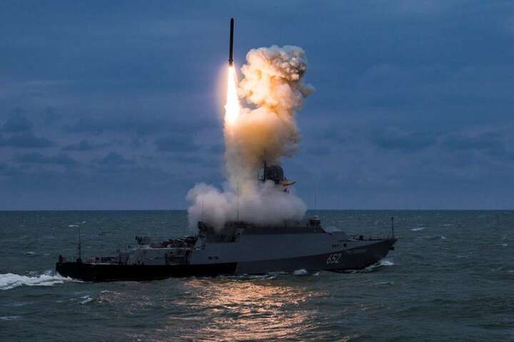 Десантний корабель та крилаті ракети: що тримає Росія у Чорному морі 