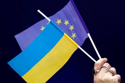 Дания и Нидерланды против кандидатства Украины на вступление в ЕС – Bloomberg