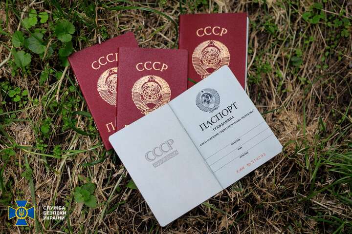 Окупанти готували референдум та видачу паспортів СРСР на Київщині – СБУ