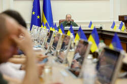 Заявки на гранти будуть подаватися через «Дію»