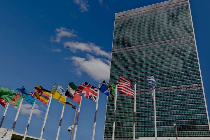 Росії не вдалося обратися в один із головних органів ООН