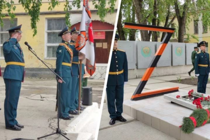 Z-шизофрения. В России установлен странный памятник в честь войны (фото)