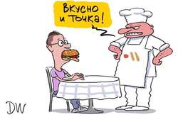 «Жри и точка»: соцмережі глузують над «новим McDonald's» в Росії (фото) 