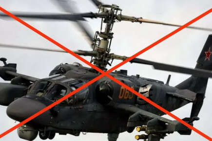 Під Ізюмом українські військові збили російський гелікоптер Ка-52