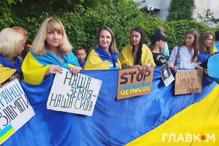 Українці у Болгарії «привітали» окупантів з «днем Росії» (фото)