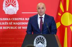 Прем'єр-міністр Північної Македонії не поїде до Києва у зв'язку з проведенням Форуму Преспанського діалогу