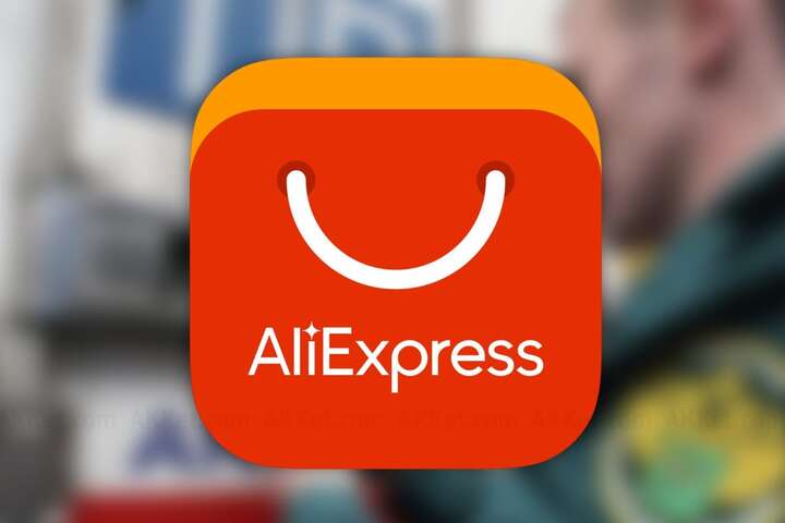 Українські поштові оператори оголосили про відновлення доставки з AliExpress