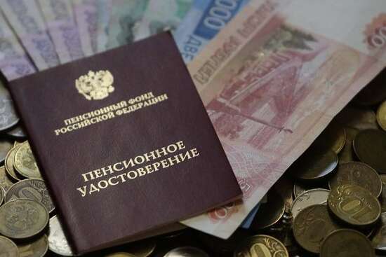 Росія приготувала «сюрприз» для пенсіонерів: платитуть податки на війну