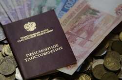 Росія приготувала «сюрприз» для пенсіонерів: платитуть податки на війну