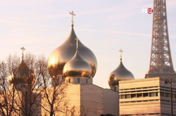  Посеред Парижа 6 років тому відкрився несподіваний об’єкт –  Кафедральный храм РПЦ. Церква – одна зі складових «мякої сили» терористичної Росії 