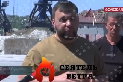 Терорист Пушилін пояснив, навіщо Росія знищила «Азовсталь»