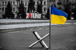 Дерусифікація Києва: КМДА запустила голосування