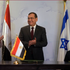 Європейський союз, Ізраїль та Єгипет підписали угоду про постачання газу до ЄС