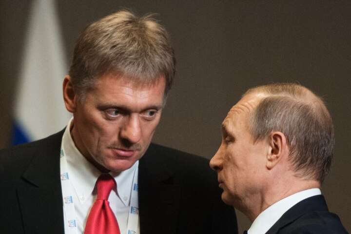 Кремль назвав «мету номер один в Україні»