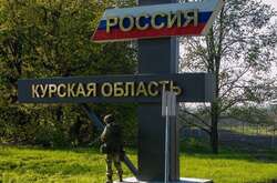 Курська область знову під обстрілами. Губернатор не поспішає звинувачувати Україну