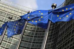 Єврокомісія рекомендувала надати Україні статус кандидата на вступ до ЄС