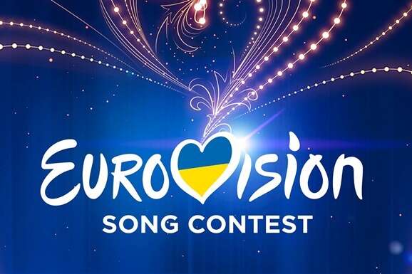 Організатор Євробачення заявив, що Україна не зможе прийняти конкурс у 2023 