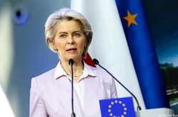 Єврокомісія оголосила план дій, який повинна виконати Україна для вступу в ЄС