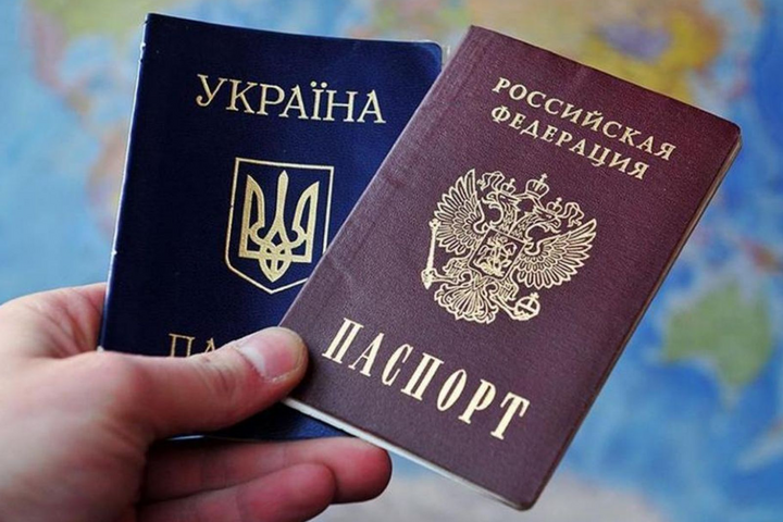 Украина вводит визовый режим для граждан РФ