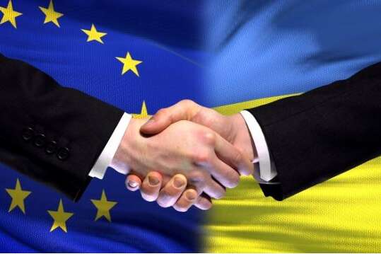 Членство України в ЄС: сім вимог від Єврокомісії 