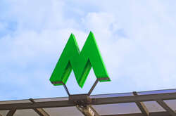 У Київраді зареєстровано проєкт рішення щодо перейменування станцій метро