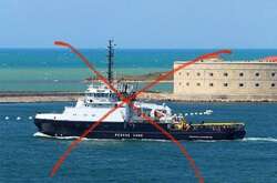 ЗСУ знищили біля острова Зміїний буксир чорноморського флоту РФ