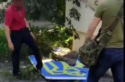 На Харківщині чоловік поглумився над гербом України (фото)