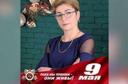 Бывший депутат Покровского поселкового совета Анжела Клименко перешла на сторону оккупантов