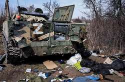 Аваков перехопив внутрішньоштабне зведення втрат росіян 