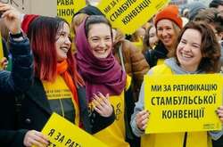 Президент запропонував Раді ратифікувати Стамбульську конвенцію