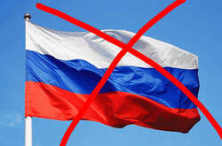  Українська делегація обговорила з Пелосі визнання Росії державою-спонсоркою тероризму 