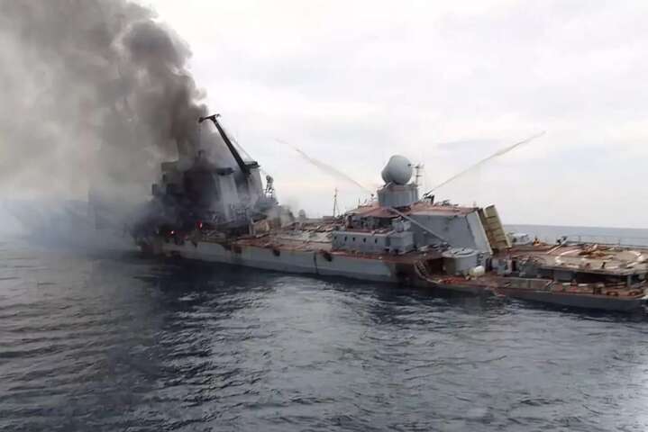 РФ пытается заткнуть рот родственникам 27 моряков из крейсера «Москва» – ГУР