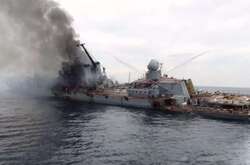 ФСБ проводит «разъяснительную работу» с родственниками погибших на крейсере «Москва» моряков