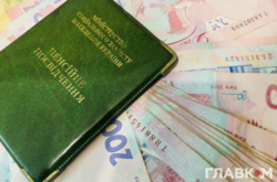 На сколько вырастут пенсии украинцев уже с июля