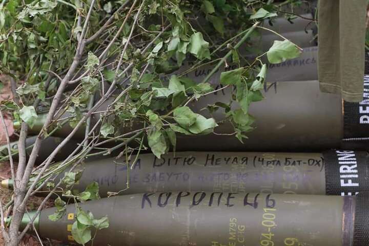 Окупанти нарощують систему протиповітряної оборони на Херсонщині – Генштаб