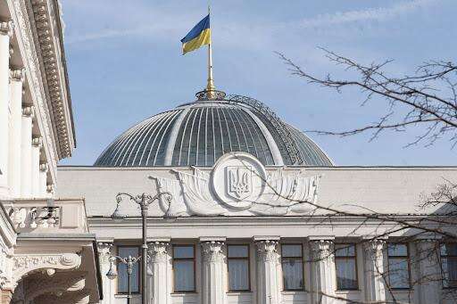 Рада розірвала угоду, за якою РФ мала доступ до українських документів