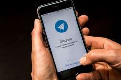 Telegram запустив оновлення і представив платну підписку