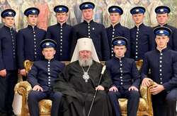 Кого готують семінарії Московської церкви в Україні? Мережу збурили свіжі фото випускників