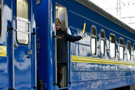 «Укрзалізниця» змінює маршрут поїзда Харків–Івано-Франківськ