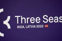 Країни-учасниці Тримор'я надали Україні статус партнера