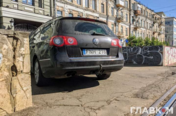 Беспошлинный ввоз автомобилей для украинцев отменен